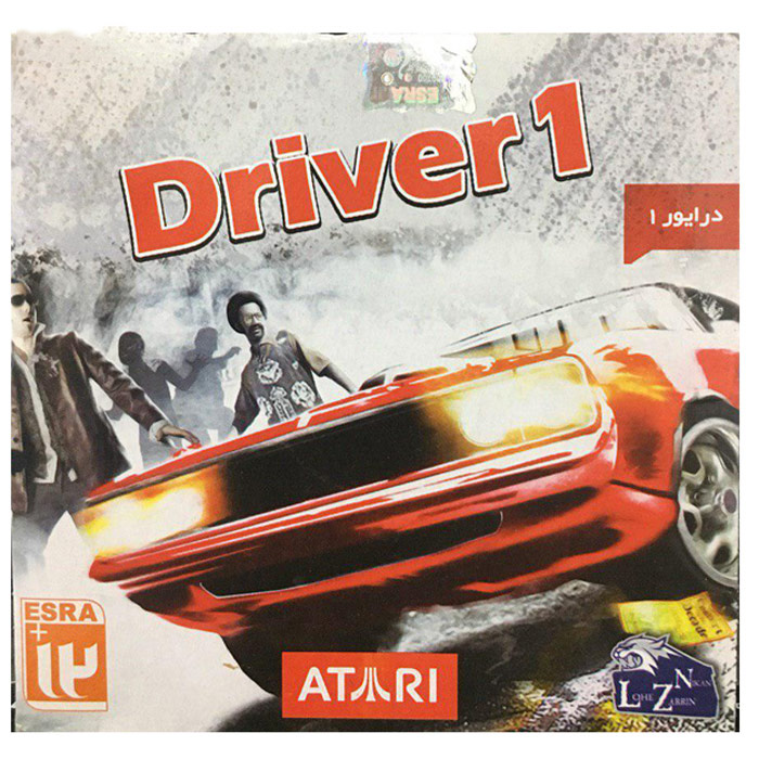 بازی Driver 2 مخصوص PS1 — تصویر ۳