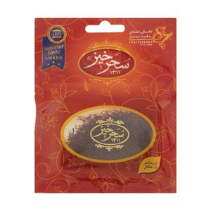 زعفران سحرخیز - 2.304 گرم