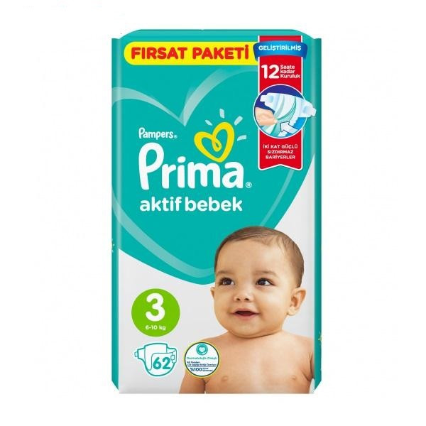 پوشک پریما مدل Aktif bebek سایز 3 بسته 62 عددی مجموعه 2 عددی — تصویر ۲