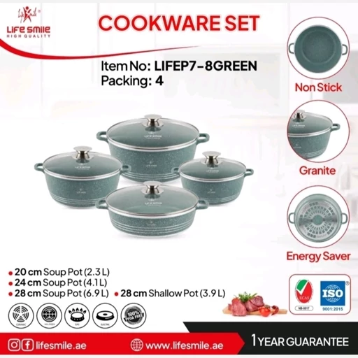 سرویس قابلمه گرانیتی لایف اسمایل 14پارچه مدل 14-LIFEP7