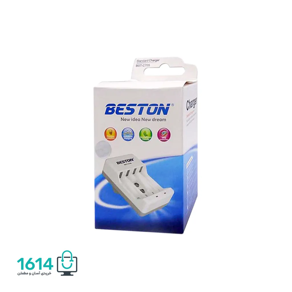 شارژر باتری بستون مدل BST-C705 — تصویر ۲