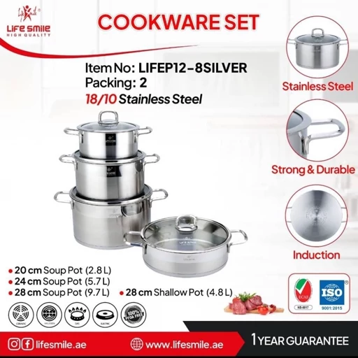 سرویس قابلمه 8 پارچ استیل لایف اسمایل مدل Lifep12-8silver