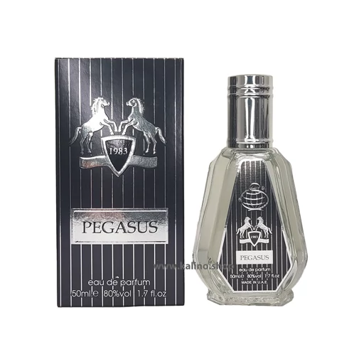 ادکلن مردانه مارلی پگاسوس فرگرانس ورد حجم 50 میل | Fragrance World Collection Marly Pegasus