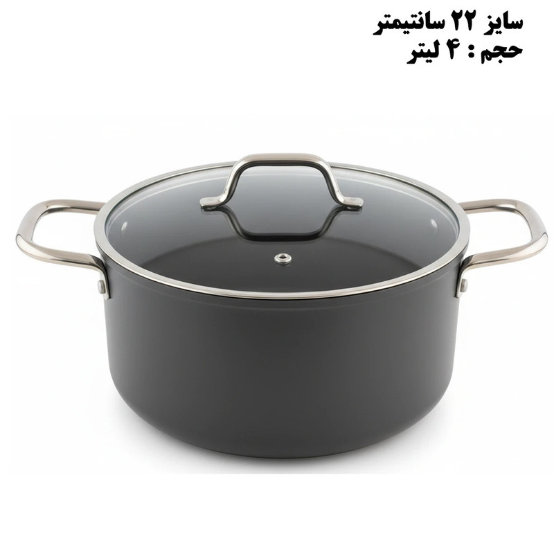 سرویس قابلمه و تابه لعابی 7 پارچه مادام کوکو مدل Titanyum — تصویر ۵