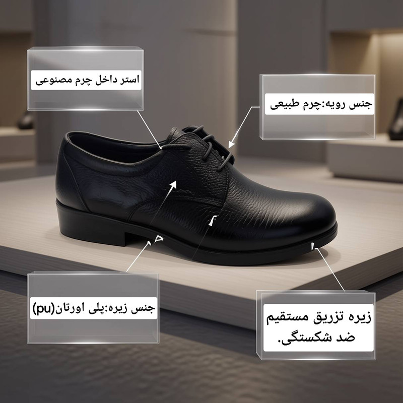 کفش رسمی مردانه کروماکی مدل k106 — تصویر ۲