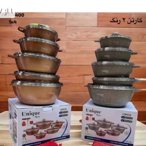 سرویس قابلمه 12پارچه گرانیتی یونیک و دسینی