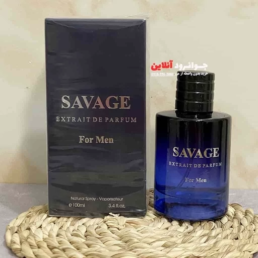 ادکلن دیور ساواج مردانه(SUAVE)حجم 100 میل