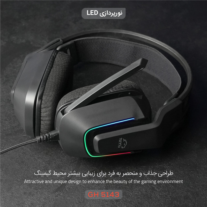 هدست گیمینگ تسکو مدل GH 5143 Phantomus RGB — تصویر ۲