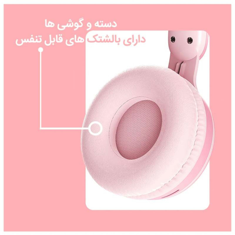 هدفون بلوتوثی طرح فانتزی خرگوش مدل KE-11 — تصویر ۳