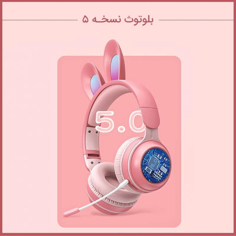 هدفون بلوتوثی طرح فانتزی خرگوش مدل KE-11 — تصویر ۵