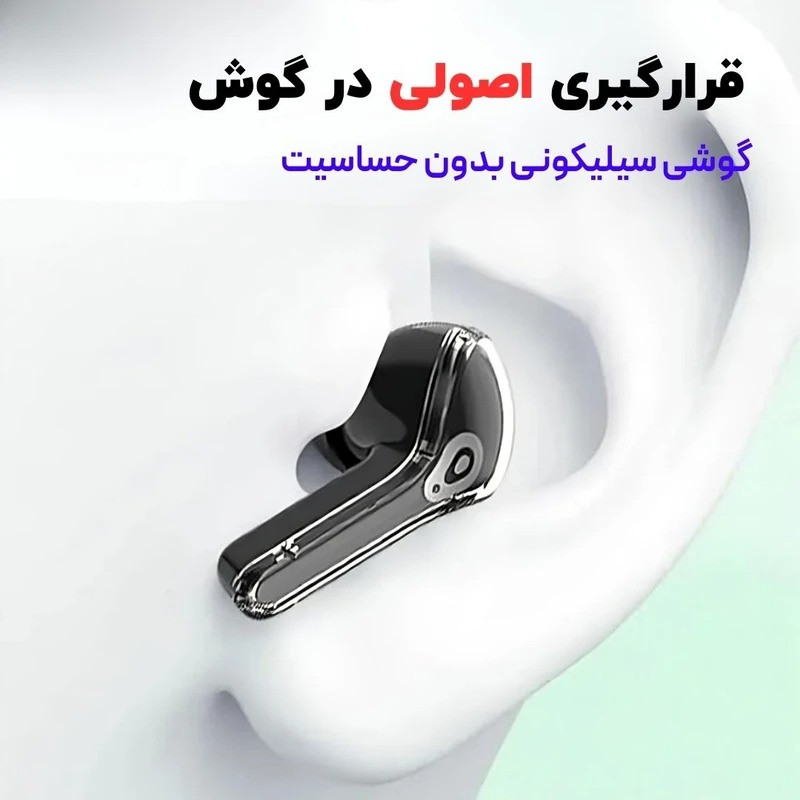 هدفون بلوتوثی مدل TWS V5.4 — تصویر ۳