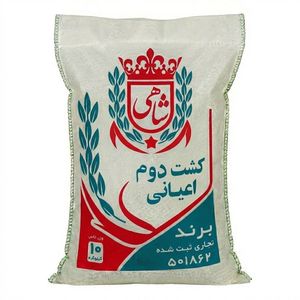 برنج طارم هاشمی ایرانی کشت دوم فریدونکنار محمدرضا شاهی الهویردی - 10 کیلوگرم
