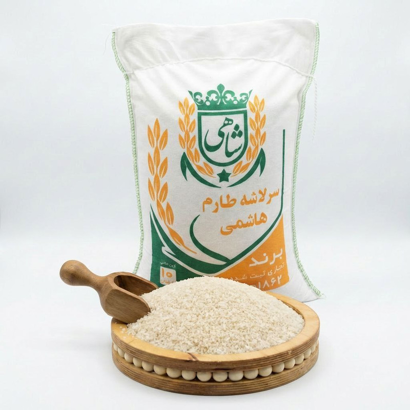 برنج ایرانی سرلاشه طارم هاشمی فریدونکنار شاهی - 10 کیلوگرم — تصویر ۳