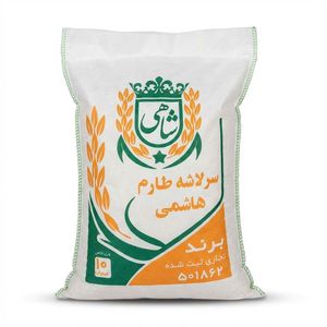 برنج ایرانی سرلاشه طارم هاشمی فریدونکنار شاهی - 10 کیلوگرم