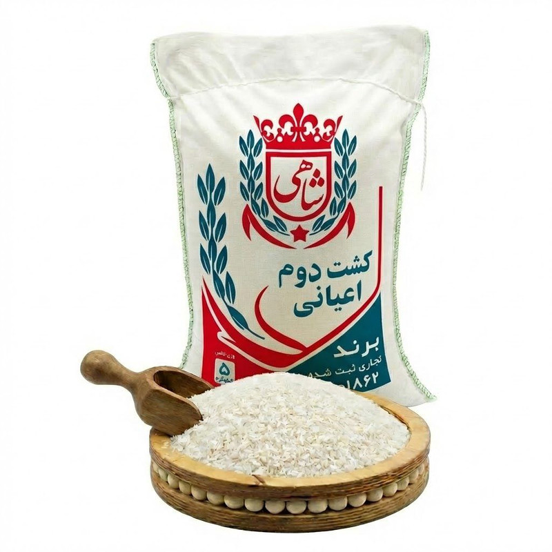 برنج ایرانی طارم هاشمی کشت دوم عطری فریدونکنار شاهی - 5 کیلوگرم — تصویر ۲