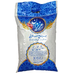 برنج عنبربو عزیزان - 10 کیلوگرم