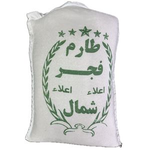برنج طارم فجر شمال - 10 کیلوگرم