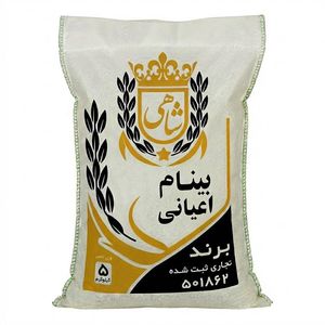 برنج ایرانی طارم بینام اعیانی فریدونکنار شاهی - 5 کیلوگرم