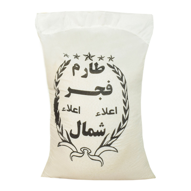 برنج طارم فجر مازندران - 10کیلوگرم — تصویر ۳