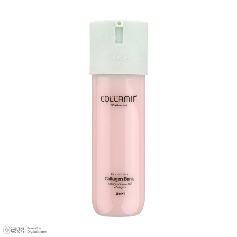 کرم مرطوب کننده صورت و گردن کلامین مدل collagen bank مناسب انواع پوست حجم 125 میلی لیتر — تصویر ۳
