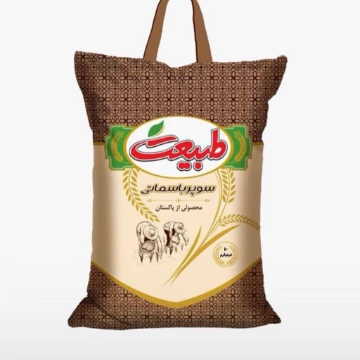 برنج پاکستانی طبیعت درجه یک ( سوپرباسماتی)
