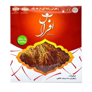 زعفران دختر پیچ افراس - 4.608 گرم