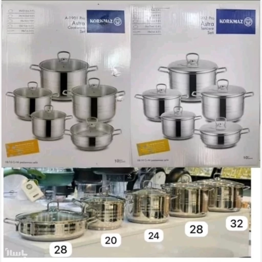 سرویس قابلمه کرکماز 10 پارچه (( سایز 20 تا 32 )) ترکیه آسترا A-1900 کف چدن نسوز(( تضمین کیفیت ))