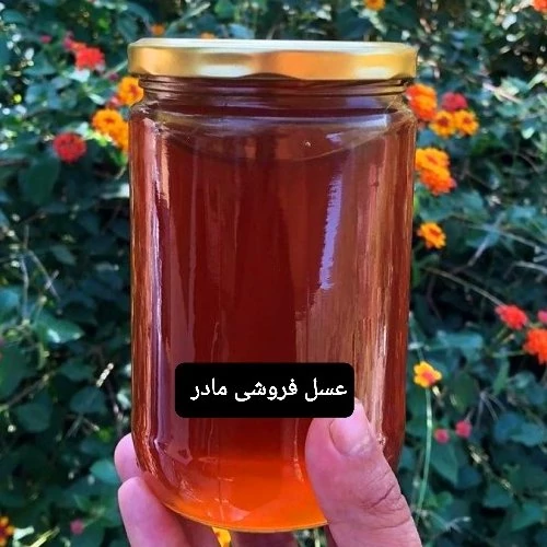 عسل طبیعی 40گیاه(عسل فروشی مادر)