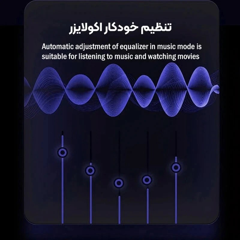 هدفون بی سیم مدل TWS 5.3 — تصویر ۵