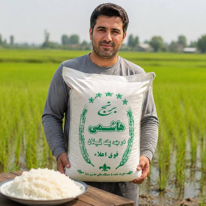 برنج ایرانی هاشمی خوشپخت 10 کیلویی — تصویر ۳