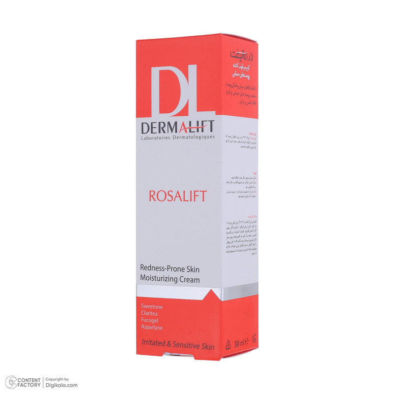 کرم مرطوب کننده صورت درمالیفت مدل Rosalift مناسب پوستهای حساس حجم 30 میلی لیتر — تصویر ۵