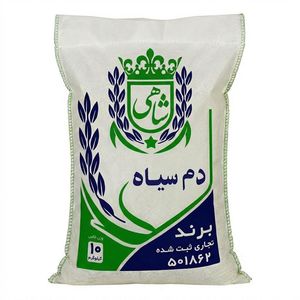 برنج ایرانی ممتاز طارم دم سیاه عطری فریدونکنار محمدرضا شاهی الهویردی - 10 کیلوگرم