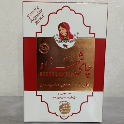 چای سیاه شهرزاد ساده 400 گرمی (فروش ویژه)