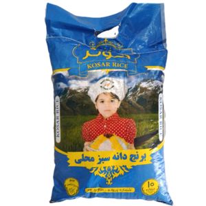 برنج عنبربو خوزستان کوثر - 10 کیلوگرم