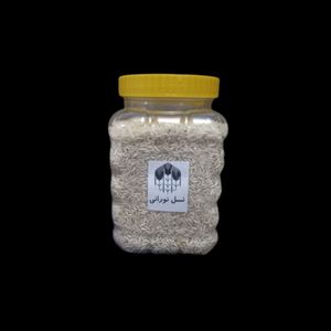 برنج لاشه دودی - 1 کیلوگرم