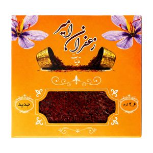 زعفران امیر قائنات - 1 مثقال