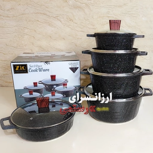 سرویس قابلمه زیو 10 پارچه طرح یونیک مدل Unique ZIO Z-7135 مشکی