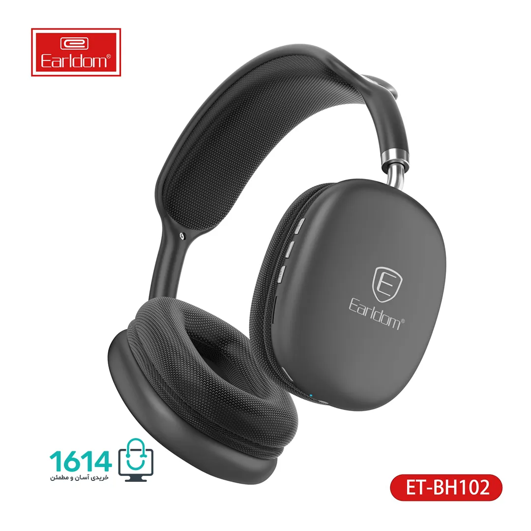 هدفون بلوتوثی ارلدام مدل ET-BH102 — تصویر ۲