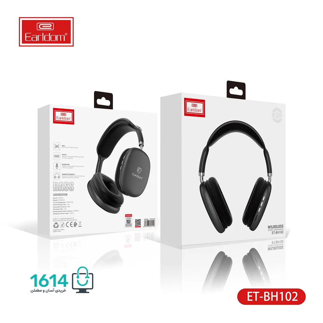 هدفون بلوتوثی ارلدام مدل ET-BH102 — تصویر ۳