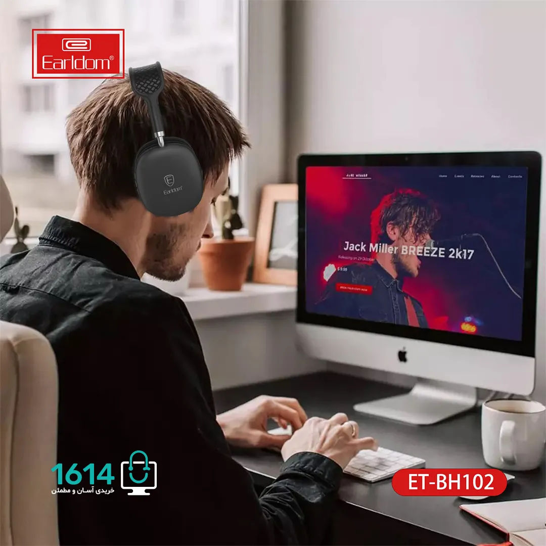 هدفون بلوتوثی ارلدام مدل ET-BH102 — تصویر ۵