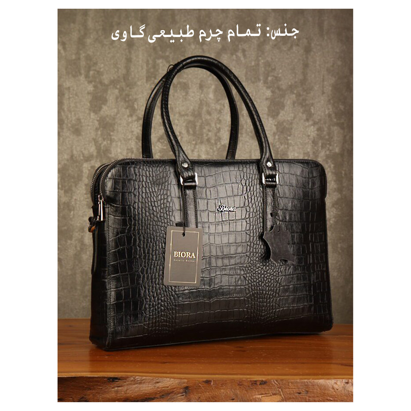 کیف دستی زنانه بیورا مدل kdz02 — تصویر ۴