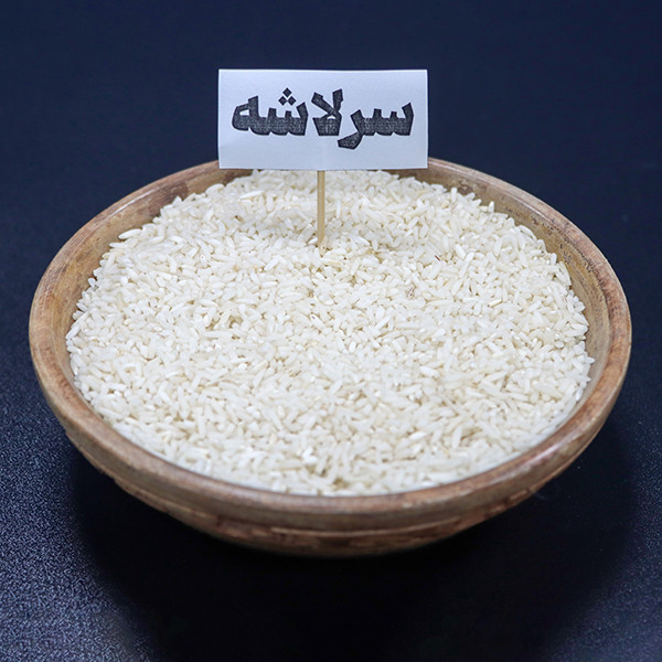 برنج ایرانی سرلاشه هاشمی گیلان آقای برنج - 5 کیلوگرم — تصویر ۲