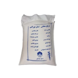 برنج طارم هاشمی و شیرودی مازندران نسل نورانی - 10 کیلوگرم — تصویر ۳