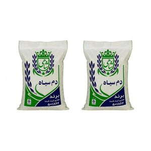 برنج ایرانی دم سیاه ممتاز فریدونکنار شاهی - 5 کیلوگرم بسته 2 عددی