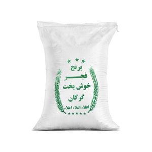 برنج طارم فجرخوشپخت گرگان - 10 کیلوگرم