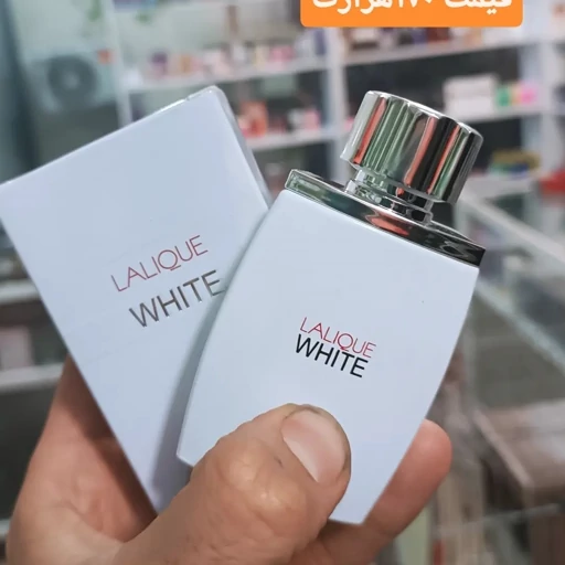 ادکلن لالیک سفید مینیاتوری شرکت اسکلاره