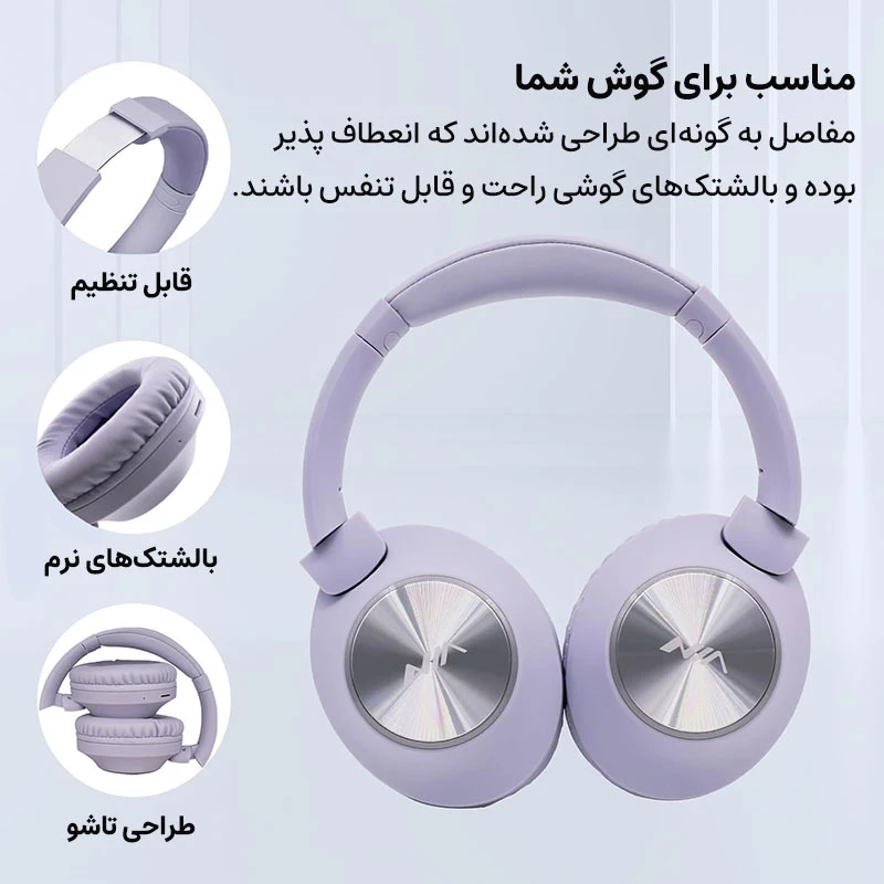 هدست بی سیم نیا مدل NX300 — تصویر ۸