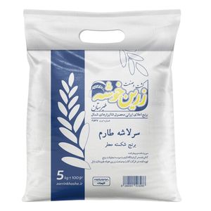 برنج سرلاشه طارم زرین خوشه طبرستان - 5 کیلوگرم
