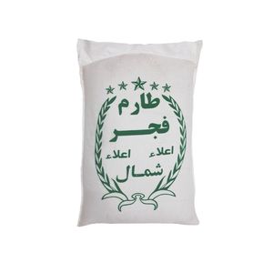 برنج طارم فجر - 10 کیلوگرم