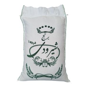 برنج شیرودی ممتاز مازندران - 10 کیلوگرم